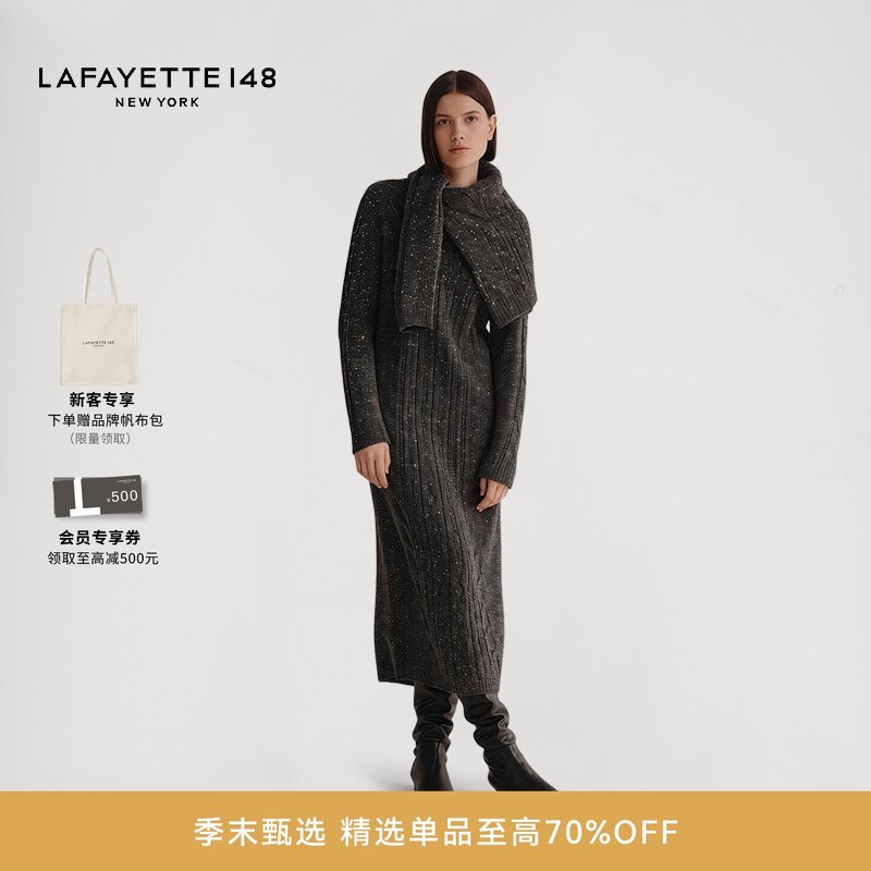 LAFAYETTE148/拉飞逸多尼戈尔粗棒针织羊绒连衣裙