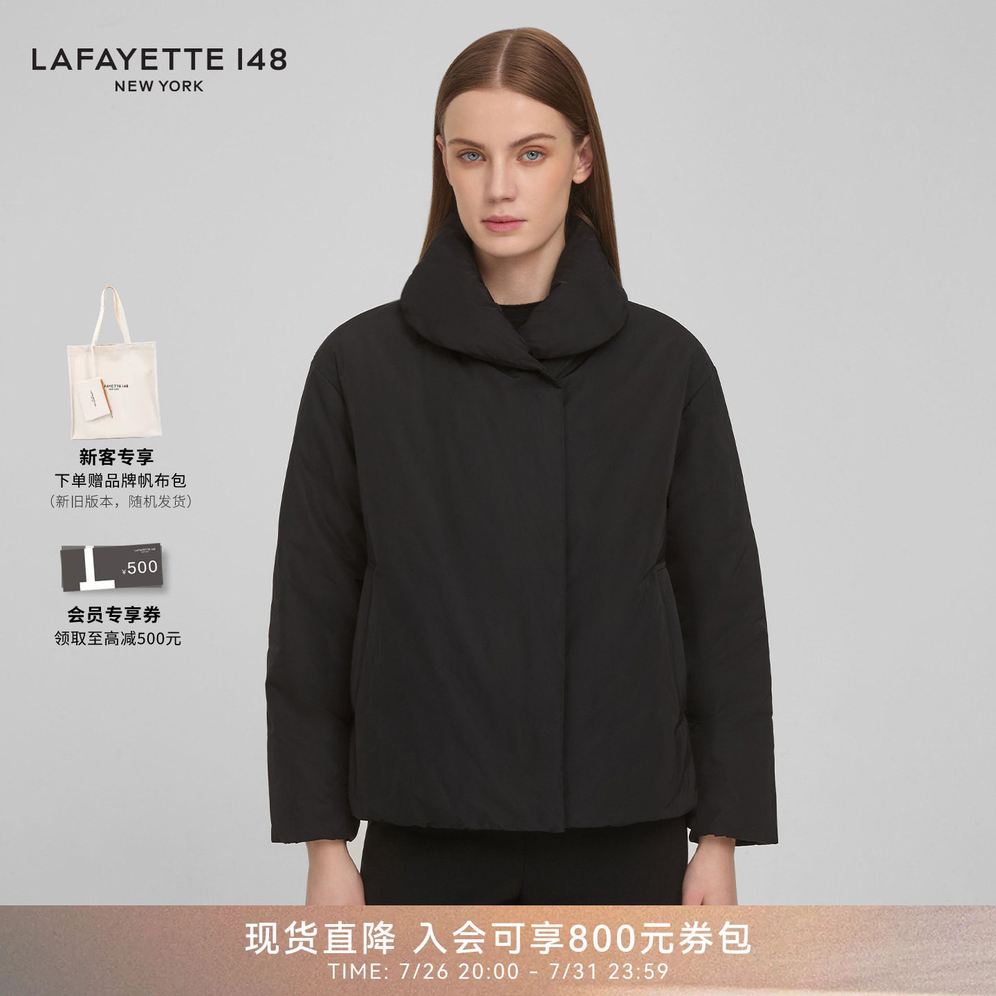 LAFAYETTE148/拉飞逸面包领短款羽绒外套合体通勤休闲百搭短外套
