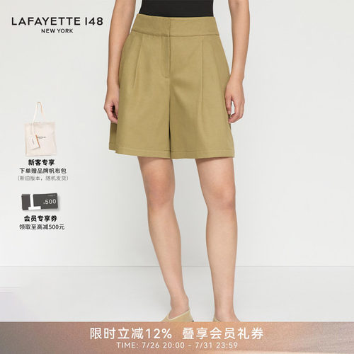 LAFAYETTE148/拉飞逸高支高密棉府绸舒适西短裤休闲高腰短款裙裤