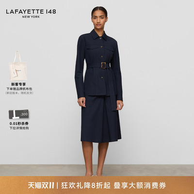 LAFAYETTE148/拉飞逸 棉锦四面弹A字优雅暗褶半裙A字裙高腰半身裙