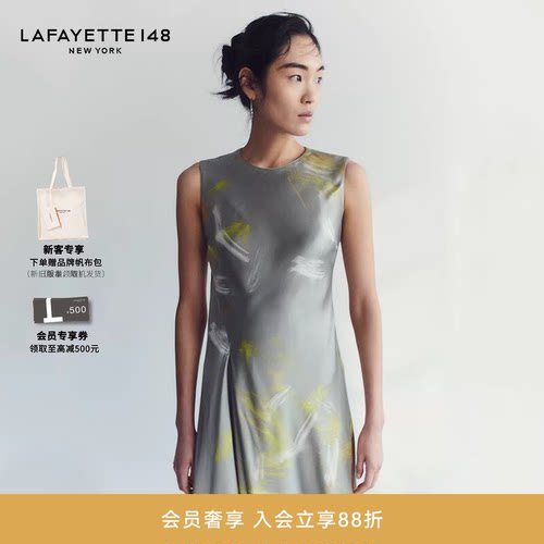 LAFAYETTE148/拉飞逸19MM桑蚕丝斜裁印花修身连衣裙收腰A字版型
