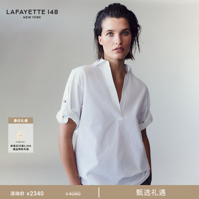 LAFAYETTE148/拉飞逸高支高密棉府绸H型卷袖衬衫