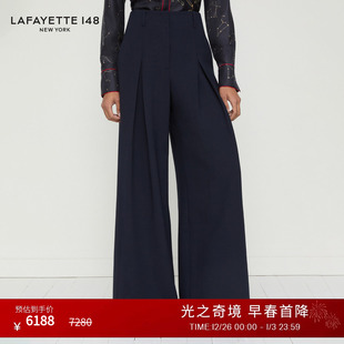 拉飞逸精纺羊毛双面呢暗褶阔腿长裤 LAFAYETTE148 26早春新款