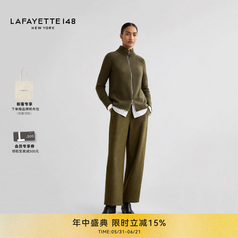 LAFAYETTE148/拉飞逸立领鞍肩双拉链羊绒针织开衫高领通勤风长袖