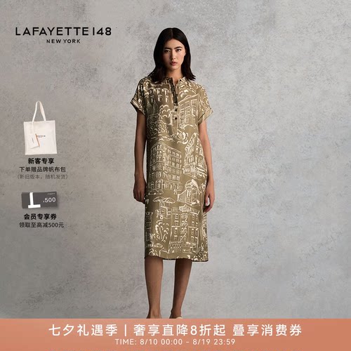 LAFAYETTE148/拉飞逸重磅真丝纽约速写印花休闲女装短袖连衣裙
