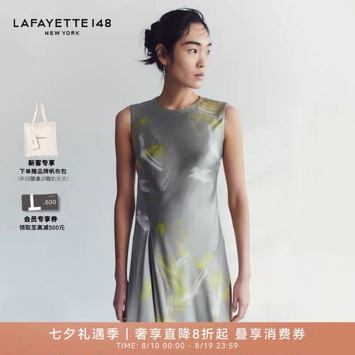 LAFAYETTE148/拉飞逸19MM桑蚕丝斜裁印花修身连衣裙收腰A字版型