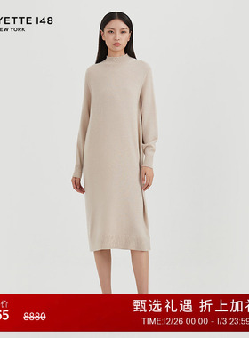 LAFAYETTE148/拉飞逸H型立领落肩羊绒针织连衣裙