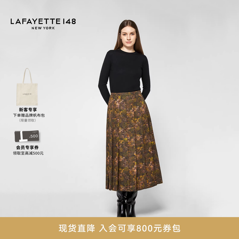 LAFAYETTE148/拉飞逸蚕丝羊毛提花百褶MIDI半裙