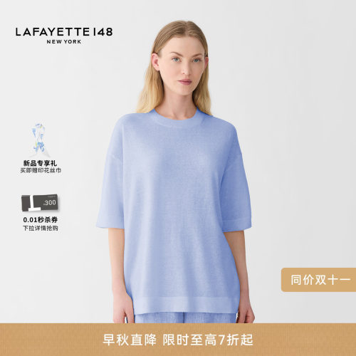 拉飞逸羊绒亚麻混纺针织上衣