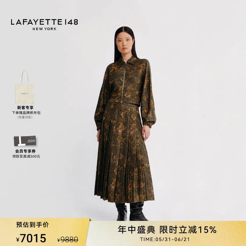LAFAYETTE148/拉飞逸蚕丝羊毛提花飞行员夹克外套