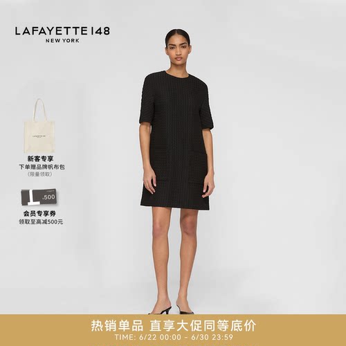 LAFAYETTE148/拉飞逸H型花呢格纹提花连衣裙小黑裙