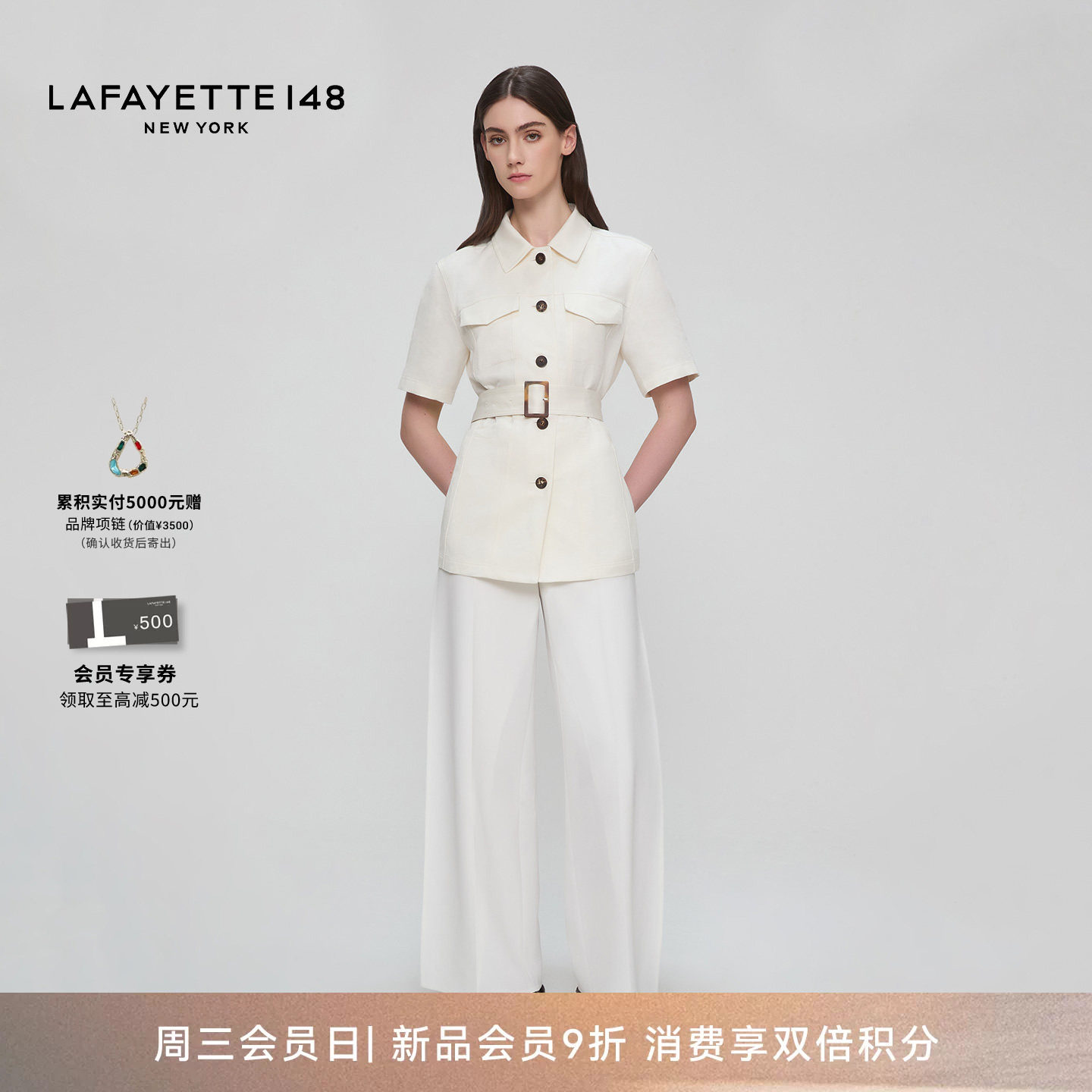 【26早秋新款】LAFAYETTE148/拉飞逸短袖束腰猎装夹克羊绒短外套