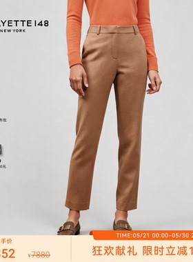 LAFAYETTE148/拉飞逸驼绒呢西裤CPC29R-1D39CAMEL