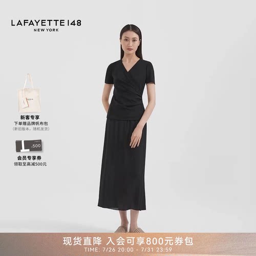 Lafayette148瑞士棉收腰T恤