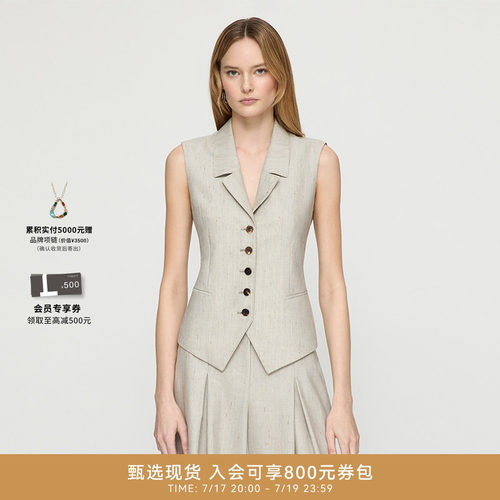 LAFAYETTE148/拉飞逸LP精梳丝羊毛个性贴肤收腰背心马甲百搭上衣