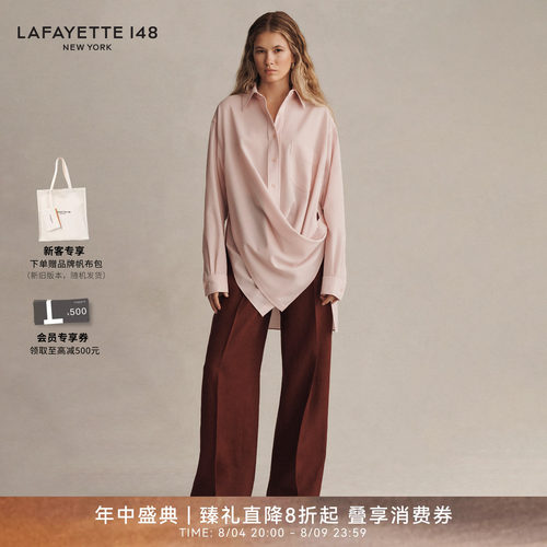 LAFAYETTE148/拉飞逸 THAMES高腰亚麻阔腿长裤气质宽松休闲直筒裤