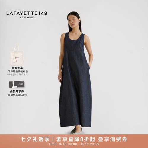 LAFAYETTE148/拉飞逸轻薄高腰微茧型牛仔连衣裙圆领日常无袖