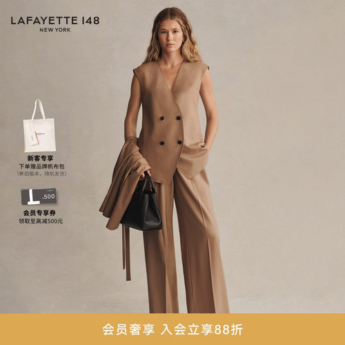 LAFAYETTE148/拉飞逸 THAMES高腰阔腿休闲长裤优雅直筒西装裤