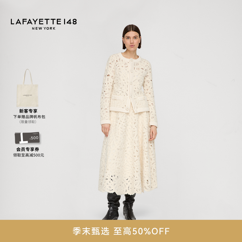 LAFAYETTE148/拉飞逸立体浮雕绣花针织羊驼毛半裙