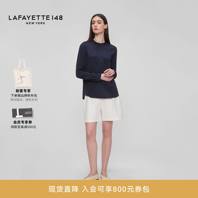 微弹力真丝亨利领长袖衬衫