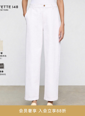 【26春夏新款】LAFAYETTE148/拉飞逸原生白牛KENT直筒白色牛仔裤