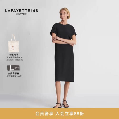 LAFAYETTE148/拉飞逸H型有机真丝双绉宽松连衣裙优雅桑蚕丝直筒裙