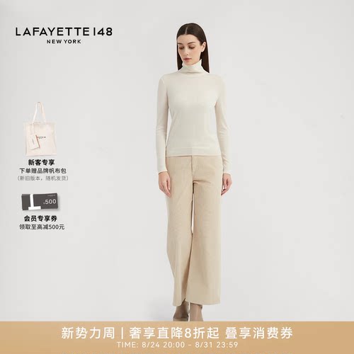 LAFAYETTE148/拉飞逸轻薄立领羊绒针织通勤风薄款套头简约上衣