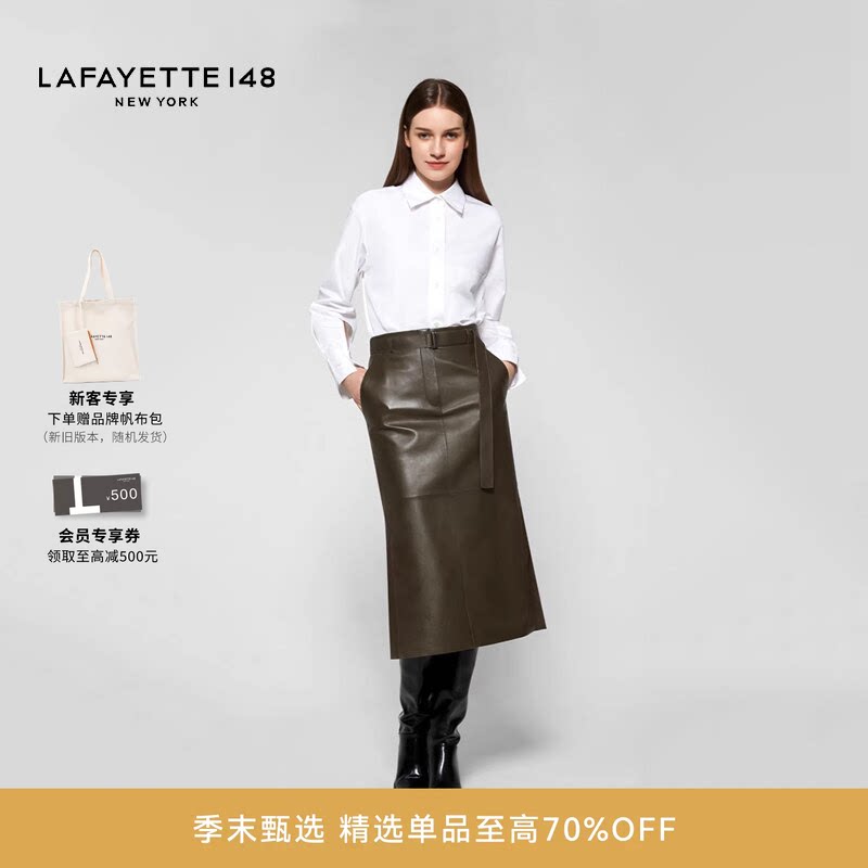 LAFAYETTE148/拉飞逸侧开叉系带羊皮拼接半裙