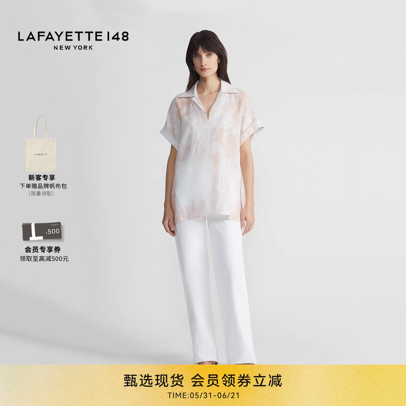 LAFAYETTE148/拉飞逸POLO领直身型亚麻短袖衬衫印花通勤直筒上衣