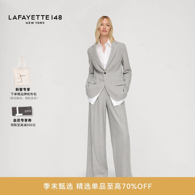 LAFAYETTE148/拉飞逸羊毛WYATT工字褶裥及地长裤通勤风阔腿长裤