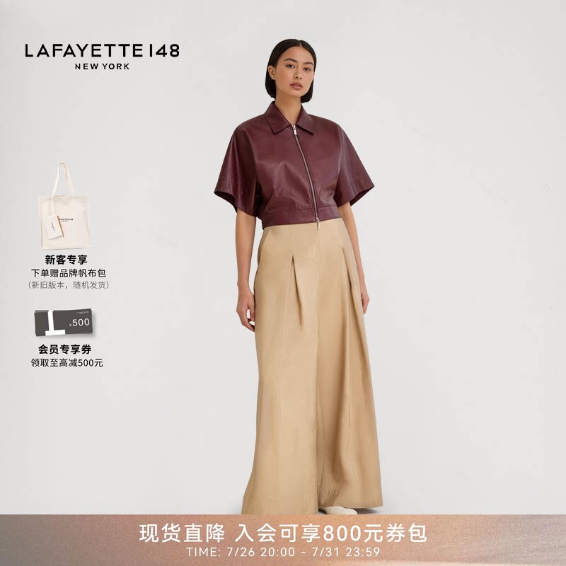 LAFAYETTE148/拉飞逸H型短款运动风皮质夹克外套连袖松紧下摆