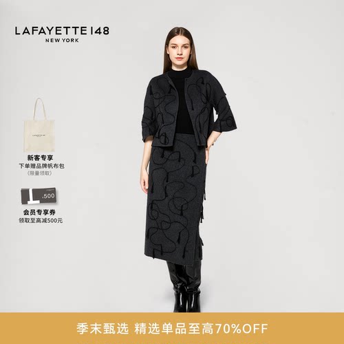 LAFAYETTE148/拉飞逸羊毛羊绒手工刺绣流苏高腰半裙