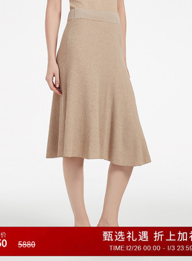 LAFAYETTE148/拉飞逸不对称裙摆针织半身短裙