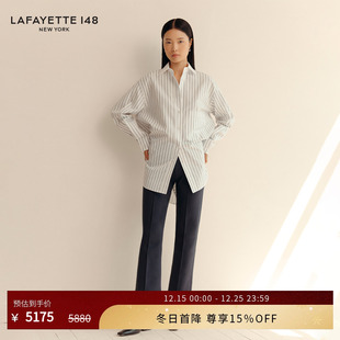 拉飞逸垂感立体针织阔腿九分裤 LAFAYETTE148 25秋冬新款