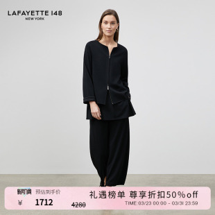 环保粘纤舒适阔腿九分裤 LAFAYETTE148 拉飞逸
