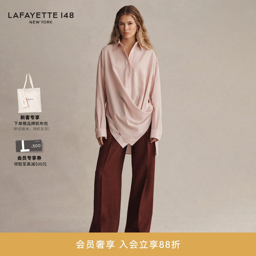 LAFAYETTE148/拉飞逸 THAMES高腰亚麻阔腿长裤气质宽松休闲直筒裤