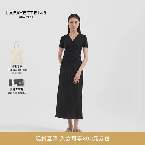 Lafayette148瑞士棉收腰T恤