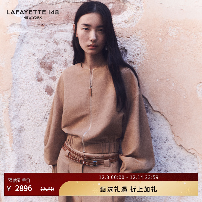 LAFAYETTE148/拉飞逸丝麻混纺水滴袖飞行员夹克
