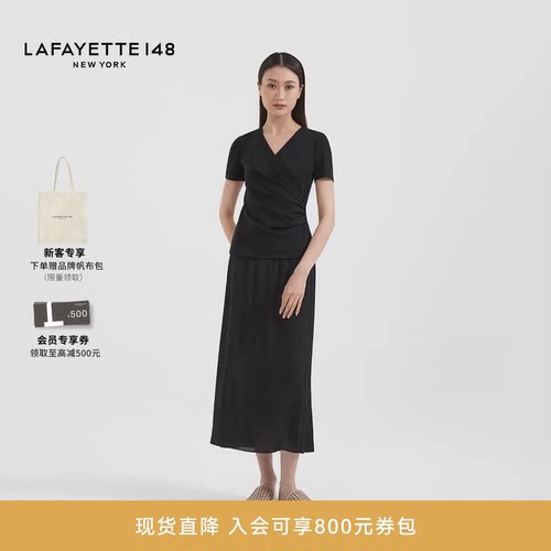 Lafayette148瑞士棉收腰T恤