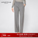 拉飞逸弹力羊毛GATES直筒长裤 25秋冬新款 LAFAYETTE148
