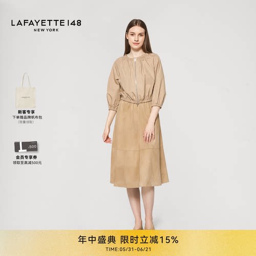 LAFAYETTE148/拉飞逸H型短款运动风褶饰夹克外套