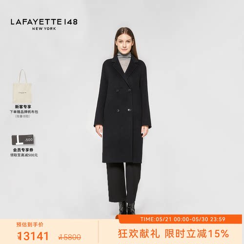 LAFAYETTE148/拉飞逸极简双排扣双面呢羊毛大衣