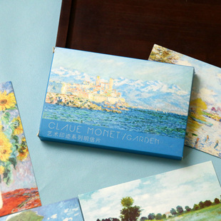 莫奈系列明信片30张莫奈花园日出映像油画艺术复古白卡纸插画贺卡