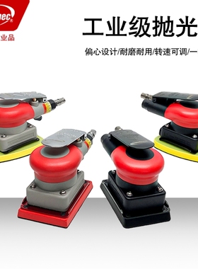 气动点磨机抛光机汽车油漆点瑕疵磨研划痕研磨3M3125点磨机