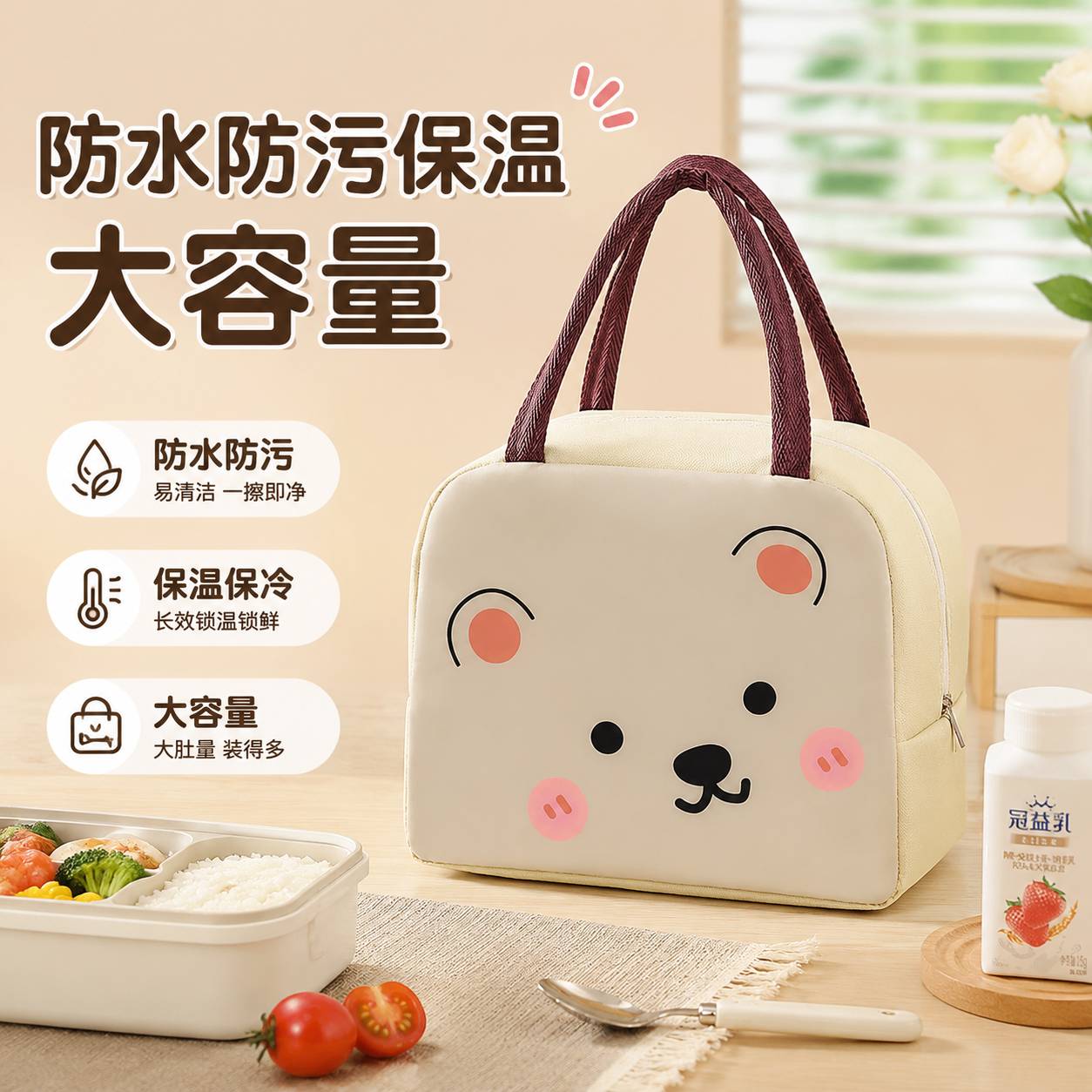 饭盒手提袋小学生专用女孩便当袋便当包
