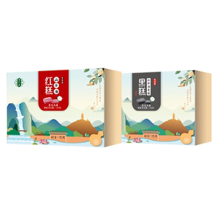 山茶油红黑糕伴手礼健康零食下午茶茶点节日送礼长辈轻食代餐