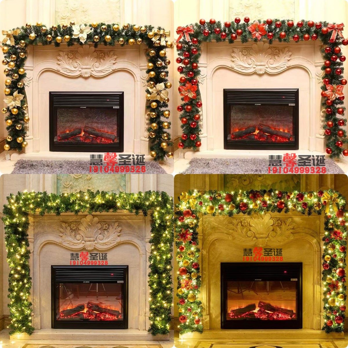 圣诞节装饰圣诞藤条2米7加密发光