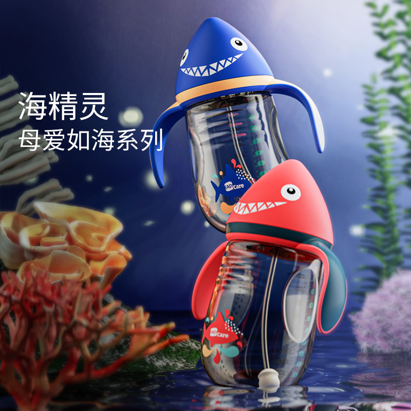 伊斯卡尔奶瓶ppsu宽口径大宝宝奶瓶带吸管手柄重力球耐摔防胀气