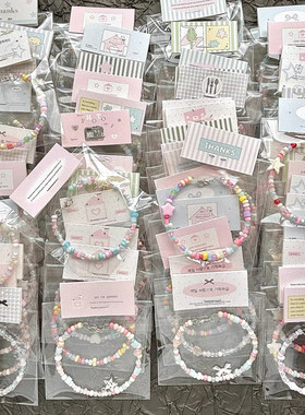 米珠手链学生毕业便宜儿童礼物情侣闺蜜生日小女生多巴胺手串成品