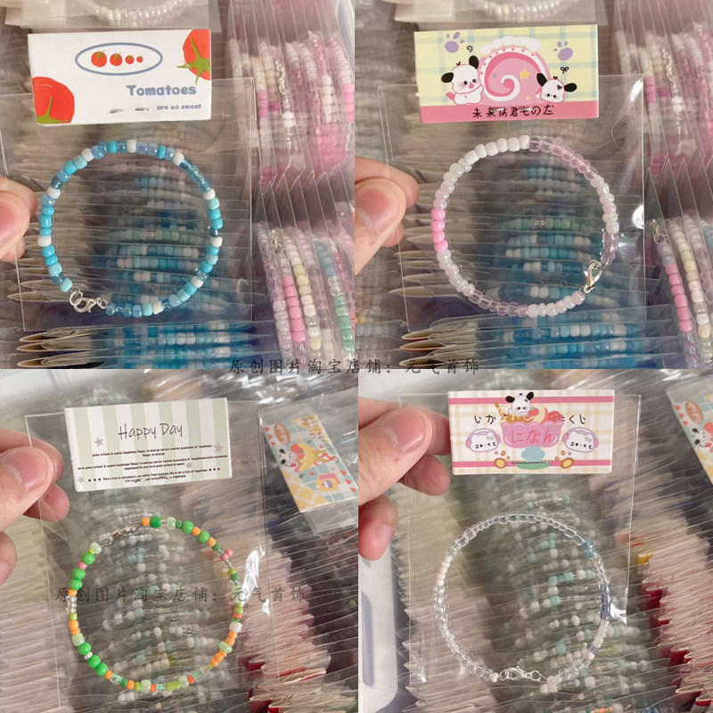 原创设计便宜手链米珠钢丝细圈纯手链